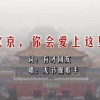 香港资料大全正版资料2024年免费网站下载安装